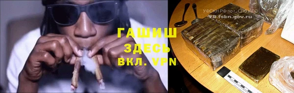 COCAINE Бугульма